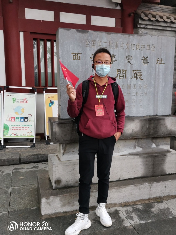 90后大叔的第一张照片--周宁交友网