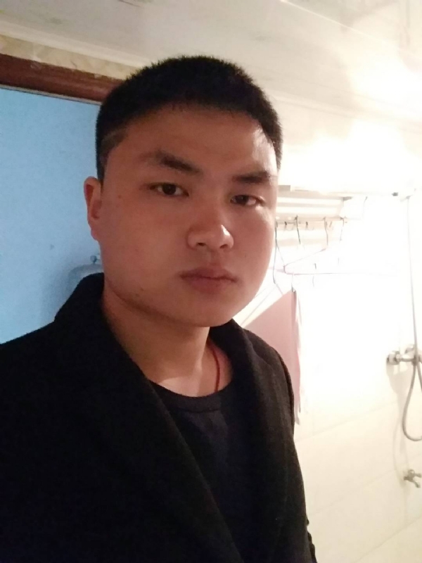 康康一下的第一张照片--周宁交友网