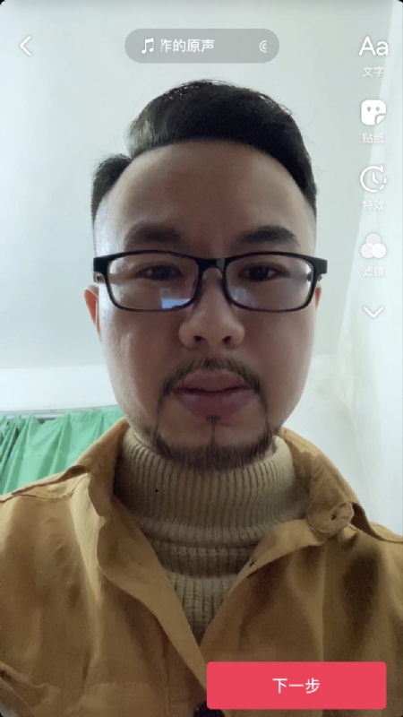 宁都的可以聊哦的第一张照片--周宁交友网