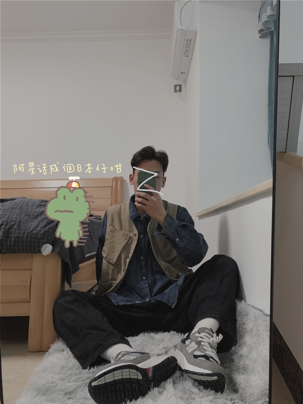竹子的第二张照片--周宁交友网