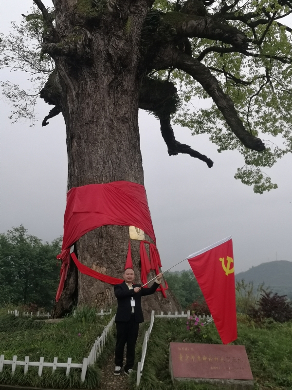 辉辉的第一张照片--周宁交友网