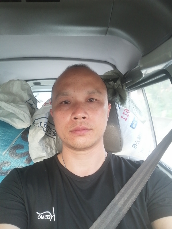 新旺丁的第二张照片--周宁交友网