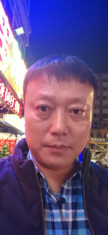 格陵兰的树的第三张照片--周宁交友网