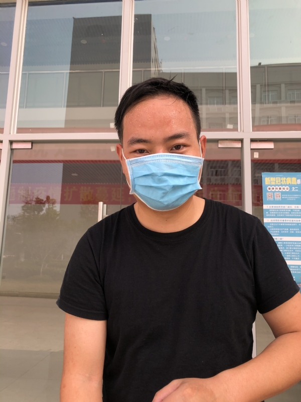 勇敢的心的第一张照片--周宁交友网