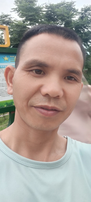 找个相爱的人结婚的第一张照片--周宁交友网