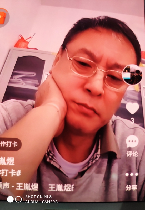 davidxy669988的第二张照片--周宁交友网