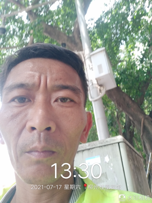 阿强的第一张照片--周宁交友网