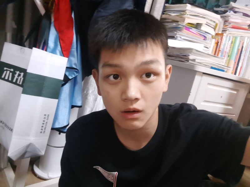 找人月的第一张照片--周宁交友网