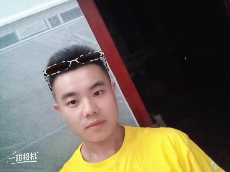 建国90周年的学渣的第一张照片--周宁交友网