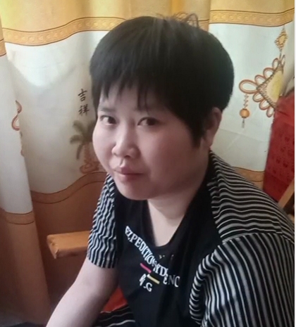 缘份的第一张照片--周宁交友网