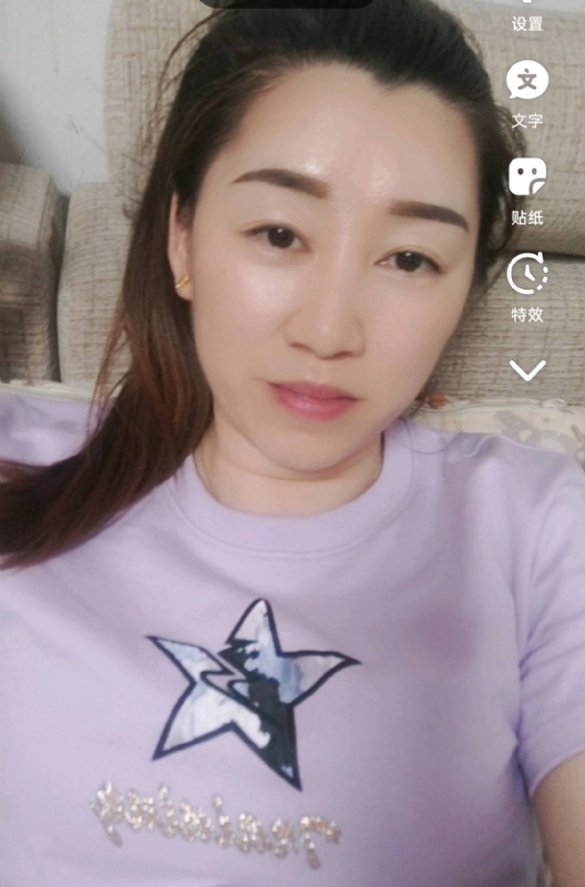 雯雯的第四张照片--周宁交友网