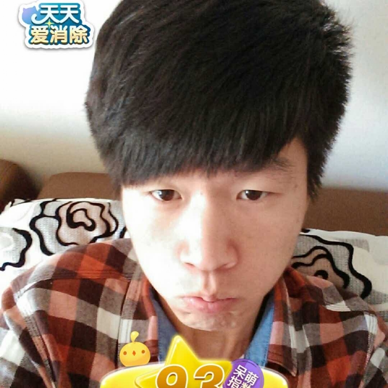 刘丰的第二张照片--周宁交友网