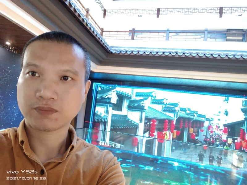 云中漫步的第一张照片--周宁交友网