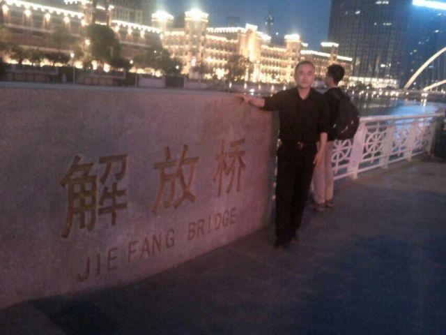 海阔天空的第一张照片--周宁交友网
