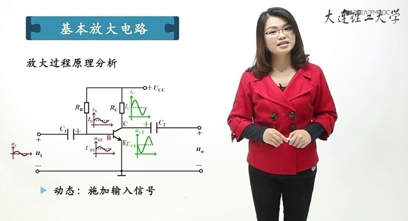 心上秋的第一张照片--周宁交友网