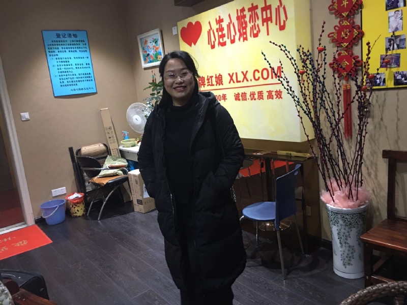 ei的第一张照片--周宁交友网