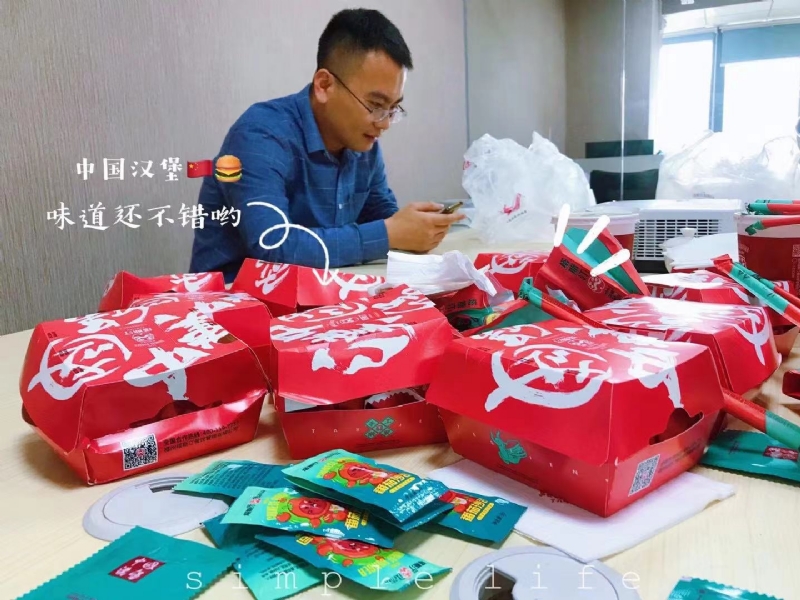 dollar的第一张照片--周宁交友网