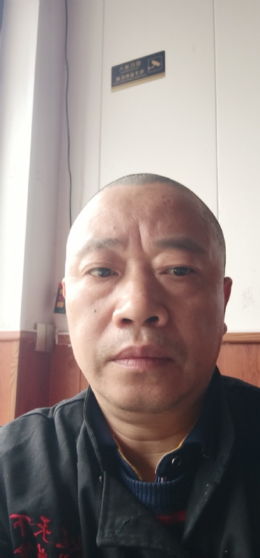 快乐人生的第一张照片--周宁交友网