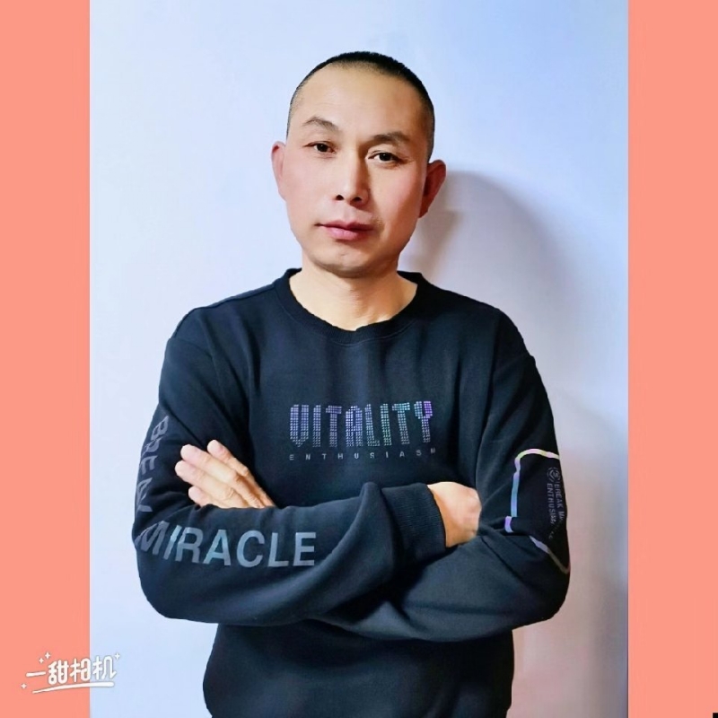 无为的第一张照片--周宁交友网