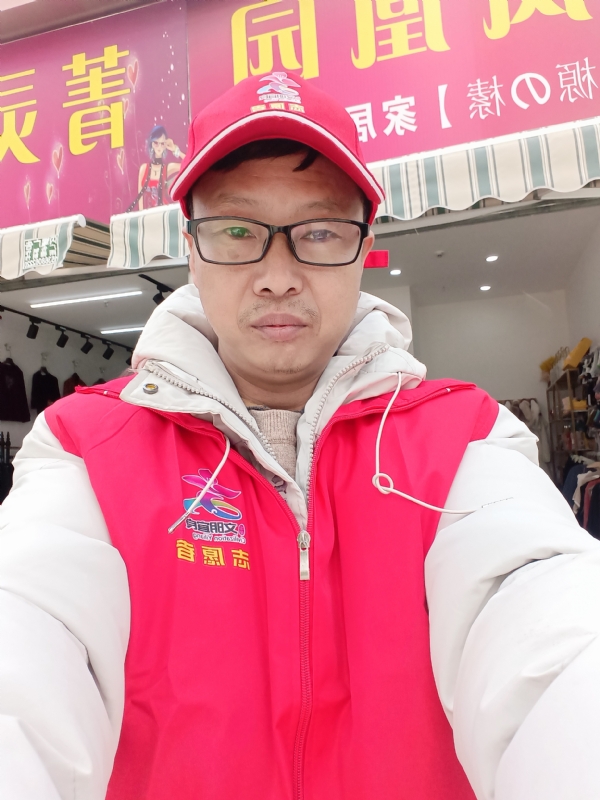 直男的第一张照片--周宁交友网