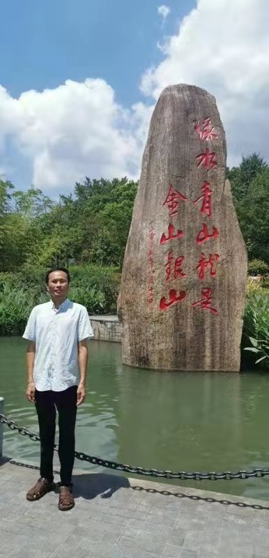 青山依旧的第一张照片--周宁交友网