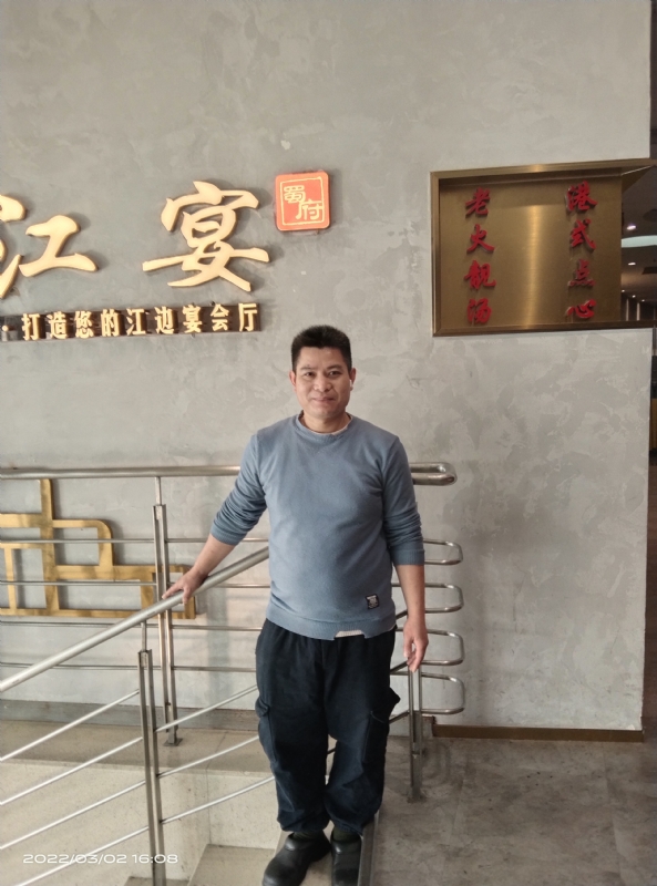 萨拉热窝的第二张照片--周宁交友网