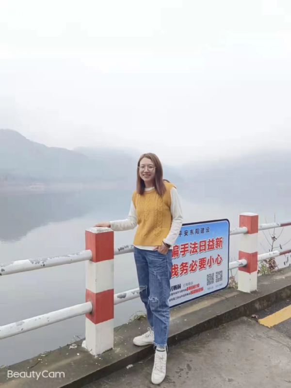 青峰万福的第一张照片--周宁交友网