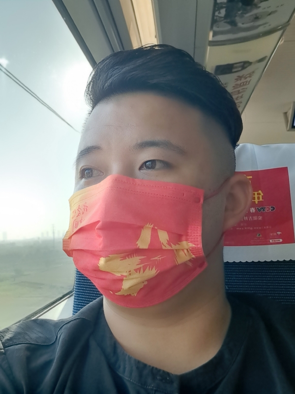 钟声的第一张照片--周宁交友网