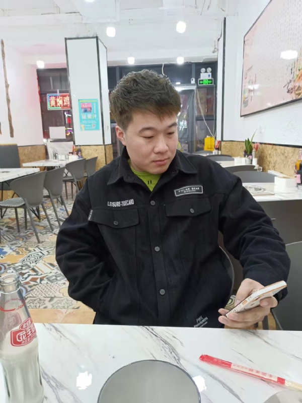 HF的第一张照片--周宁交友网