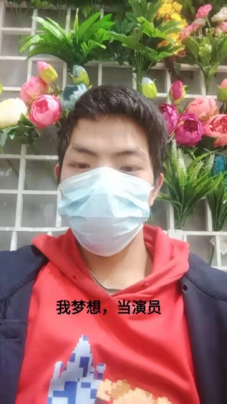 续2255的第一张照片--周宁交友网