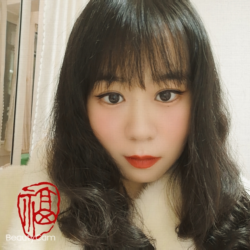 啊妍的第三张照片--周宁交友网