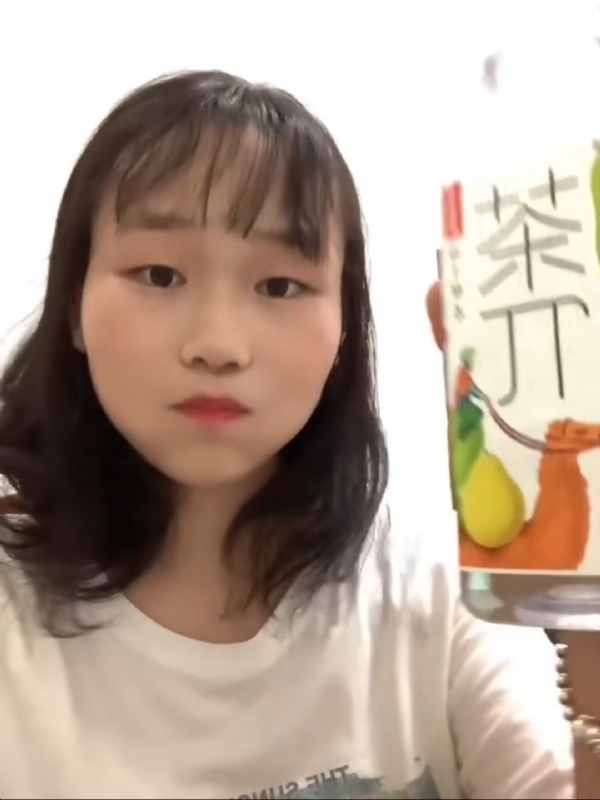 静思的第一张照片--周宁交友网
