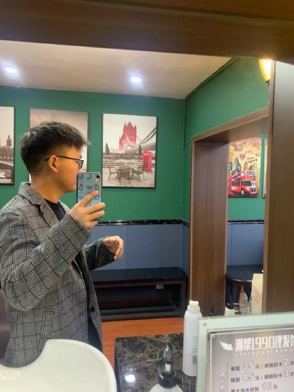就想结婚的第一张照片--周宁交友网
