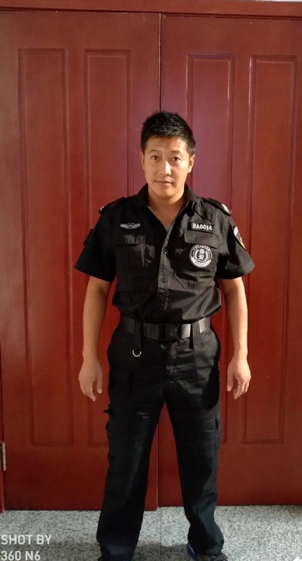 郭不凡的第一张照片--周宁交友网