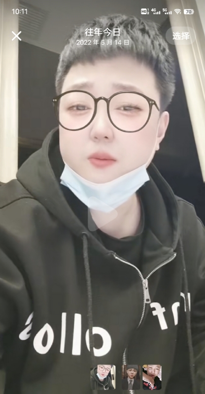 孔月的第二张照片--周宁交友网