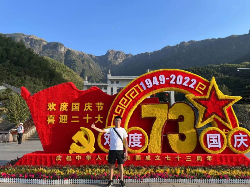 智轩的第一张照片--周宁交友网