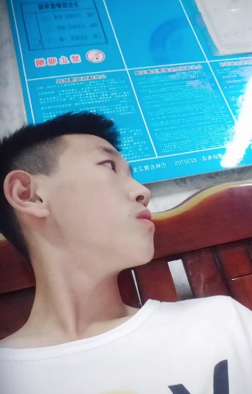 高一名的第二张照片--周宁交友网