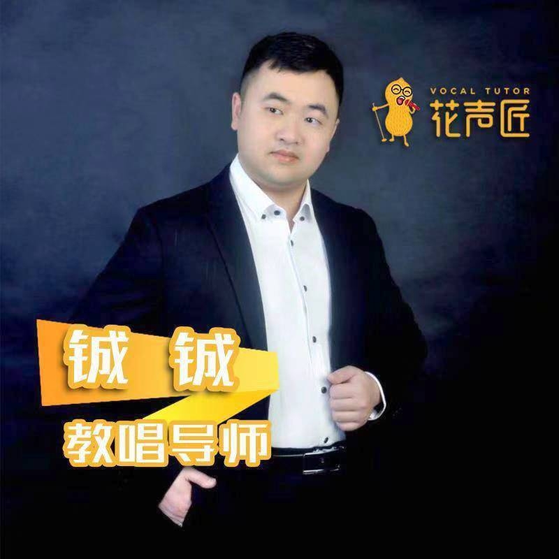 追寻光的第一张照片--周宁交友网