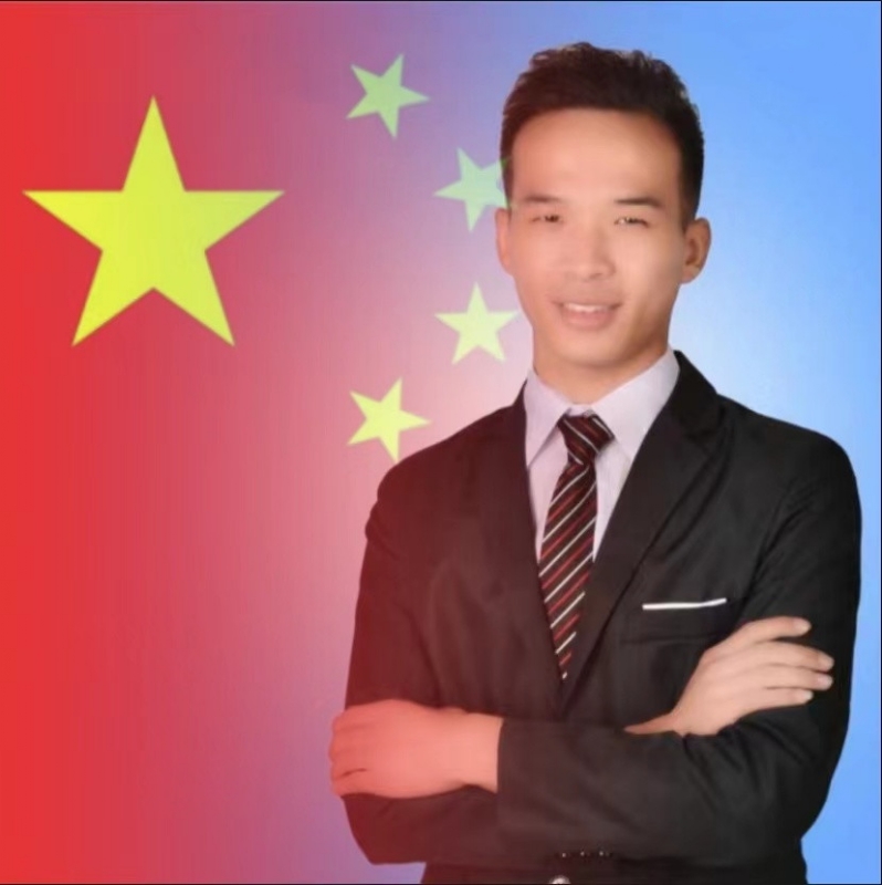 羊了个杨的第一张照片--周宁交友网