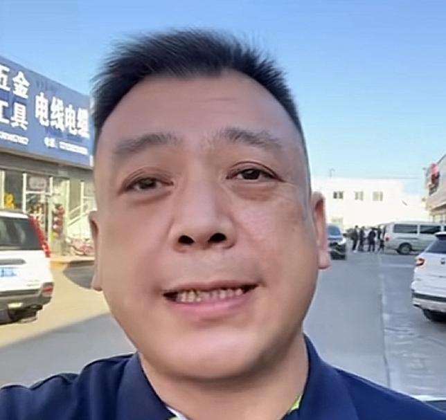 春杨的第一张照片--周宁交友网