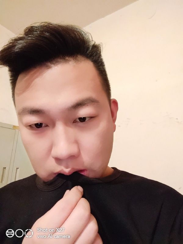 累觉不爱的第一张照片--周宁交友网
