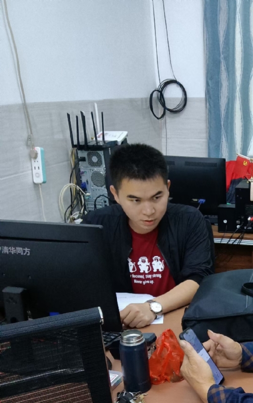 致远的第一张照片--周宁交友网