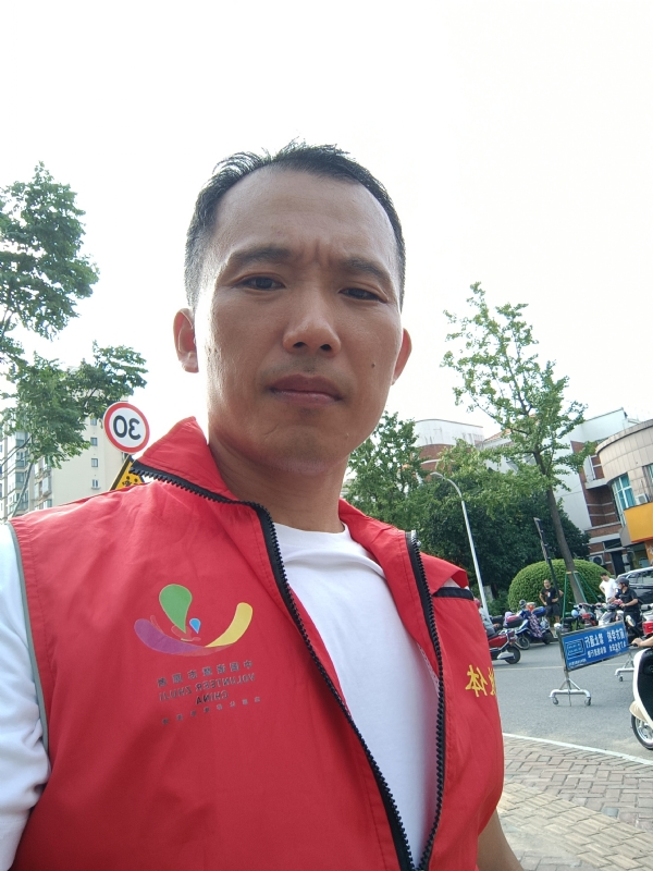 难遇难求的第二张照片--周宁交友网