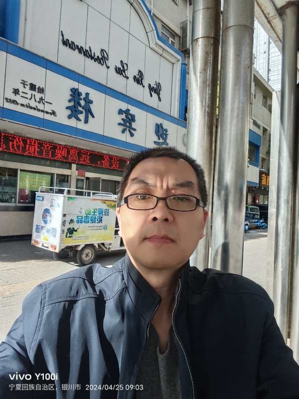 狂飙之夜的第二张照片--周宁交友网