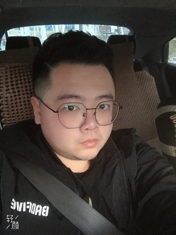 欢笑的第一张照片--周宁交友网