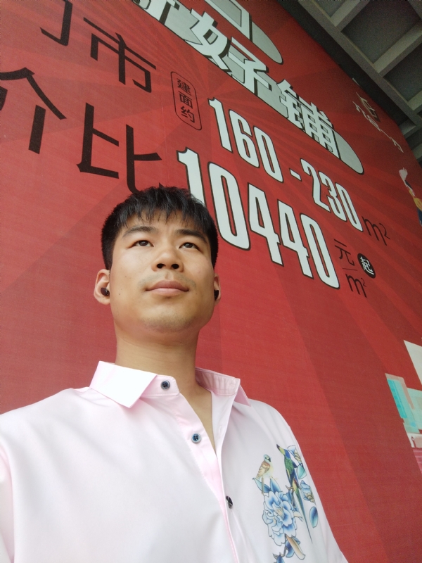 少冬的第五张照片--周宁交友网