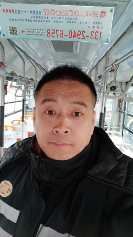 冰雨的第一张照片--周宁交友网