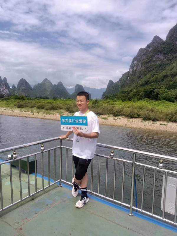 决胜时刻的第一张照片--周宁交友网