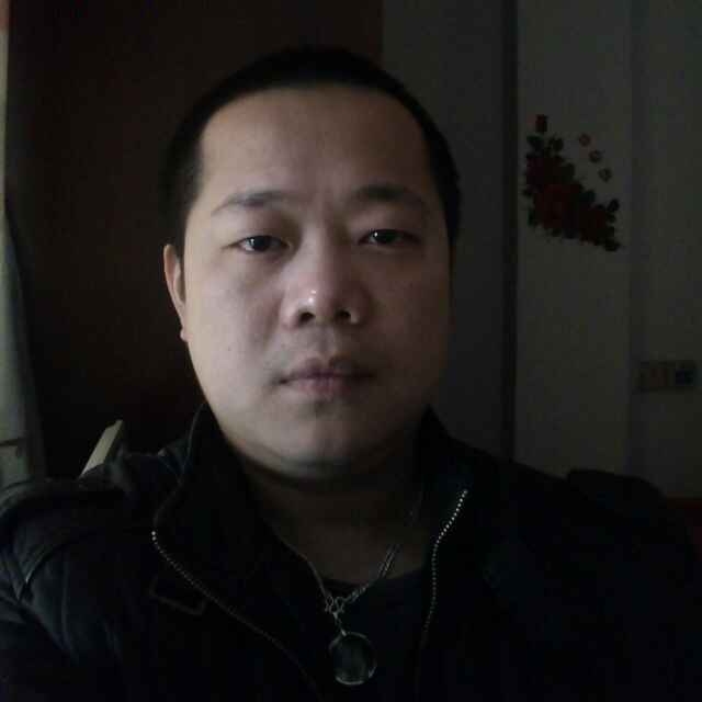 随缘的第一张照片--周宁交友网