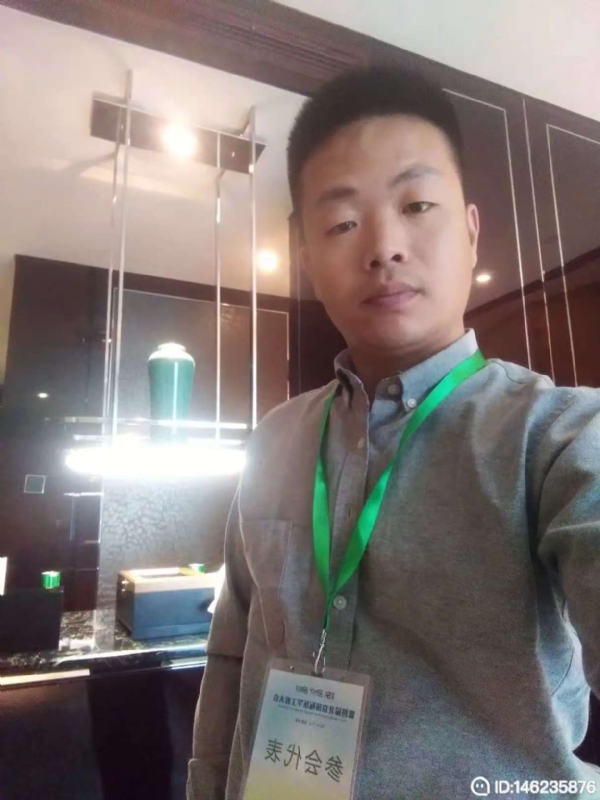 桃花源的第一张照片--周宁交友网